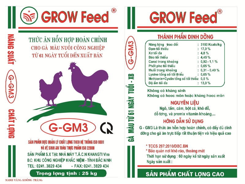 Thức ăn hỗn hợp hoàn chỉnh cho gà màu nuôi công nghiệp từ 61 ngày tuổi đến xuất bán